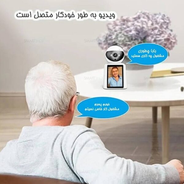دوربین مراقبت از کودک و سالمند SriHome SH053 - Image 2