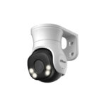دوربین مداربسته HAC-PT1200AP-IL-A داهوا