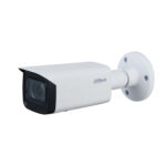 دوربین مداربسته IPC-HFW3441TP-ZS-S2 داهوا