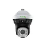 دوربین مداربسته TC-H366V Spec:4MP/25X/IW/E/A/2.8mm تیاندی